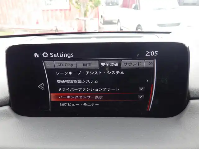 マツダ ＣＸ－５ XD プロアクティブ 千葉県 2019(平31)年 5.7万km ソウルレッドクリスタルM 225/55R19/スマートシティブレーキサポート/ブラインド・スポット・モニタリング/アクティブ・ドライビング・ディスプレイ/レーダークルーズコントロール/i-stop/パワーバックドア/前席シートヒーター/革巻ステアリング/ステアリングスイッチ/ステアリングヒーター/純正SDナビ/地デジTV/【DVD/CD再生可　Bluetooth接続】/360°ビュー・モニター/ETC/LEDヘッドライト/ウインカーミラー/コーナーセンサー/純正19インチアルミホイル/サイド/カーテンエアバッグ/アドバンストキーレスエントリー