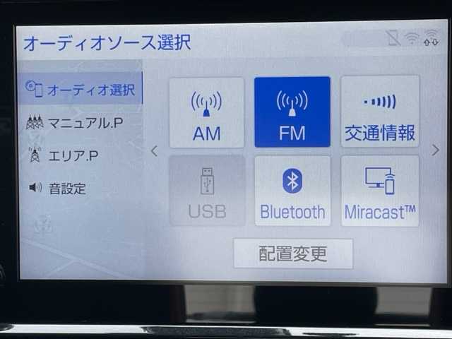 トヨタ ハイラックス Z GRスポーツ 群馬県 2023(令5)年 2.1万km アティチュードブラックマイカ ８型ディスプレイオーディオ・Ｂｌｕｅｔｏｏｔｈ・Ｍｉｒａｃａｓｔ/荷台カバー　/ハーフレザー　/衝突軽減ブレーキ　/レーンアシスト　/コーナーセンサー　/リアフォグライト　/アダプティブクルーズコントロール　/パワーシート/純正フロアマット
