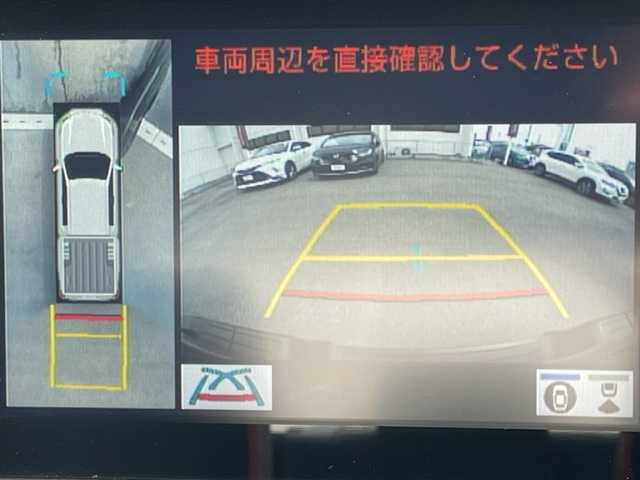 トヨタ ハイラックス Z GRスポーツ 群馬県 2023(令5)年 2.1万km アティチュードブラックマイカ ８型ディスプレイオーディオ・Ｂｌｕｅｔｏｏｔｈ・Ｍｉｒａｃａｓｔ/荷台カバー　/ハーフレザー　/衝突軽減ブレーキ　/レーンアシスト　/コーナーセンサー　/リアフォグライト　/アダプティブクルーズコントロール　/パワーシート/純正フロアマット