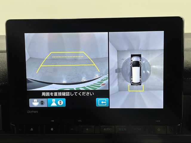 ホンダ ステップワゴン スパーダ eHEV プレミアムライン 広島県 2022(令4)年 2.8万km トワイライトミストブラックパール 純正9型ナビ/マルチビューカメラ/両側パワースライドドア/パワーテールゲート/ハーフレザーシート/前席/2列目シートヒーター/オットマン/ホンダセンシング/・衝突軽減ブレーキ/・レーンキープアシスト/・誤発進抑制機能/・パーキングセンサー/・ブラインドスポットインフォメーション/・アダプティブドライビングビーム/LEDヘッドランプ/純正17インチAW/ETC/ドライブレコーダー/USB入力端子