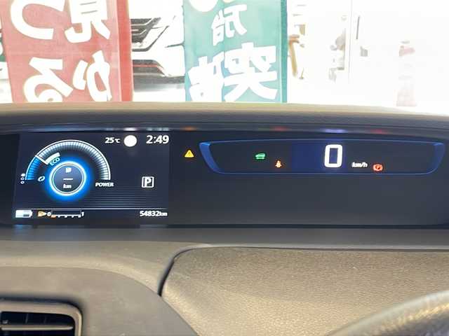 日産 セレナ e－パワー ハイウェイスター V 福井県 2019(令1)年 5.5万km ブリリアントホワイトパール 2トーン 純正9インチワイドナビ/フルセグTV/アラウンドビューモニター/フリップダウンモニター/パーキングアシスト/セーフティバックB/プロパイロット/ETC/ドライブレコーダー/両側パワースライドドア/デジタルインナーミラー/オートライト/LEDヘッドライト/プッシュスタート/スマートキー×2/純正15インチAW/純正フロアマット