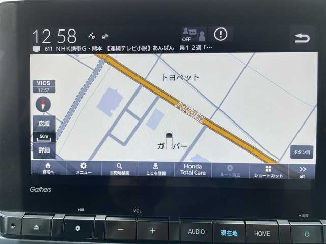 ホンダ オデッセイ ハイブリッド e:HEVアブソルート EX 熊本県 2024(令6)年 1.2万km 黒 純正SDナビ/・AM/FM/CD/DVD/BT/USB/HDMI/・フルセグTV/・マルチビューカメラ/ホンダセンシング/・衝突軽減ブレーキ/・誤発進抑制機能/・路外逸脱抑制機能/・車線維持支援システム/・標識認識機能/・先行車発進お知らせ/・アダプティブクルーズコントロール/・ブラインドスポットモニター/革シート/・シートヒーター/・パワーシート/純正フロアマット/電動リアゲート/両側電動スライドドア/置くだけ充電/ETC/電動パーキングブレーキ/・オートホールド/革巻きステアリング/・ステアリングスイッチ/・パドルシフト/電動格納ミラー/・ウインカーミラー/プッシュスタート/・スペアキー
