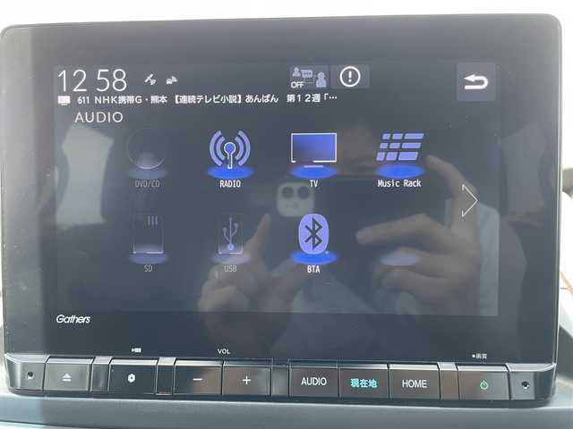 ホンダ オデッセイ ハイブリッド e:HEVアブソルート EX 熊本県 2024(令6)年 1.2万km 黒 純正SDナビ/・AM/FM/CD/DVD/BT/USB/HDMI/・フルセグTV/・マルチビューカメラ/ホンダセンシング/・衝突軽減ブレーキ/・誤発進抑制機能/・路外逸脱抑制機能/・車線維持支援システム/・標識認識機能/・先行車発進お知らせ/・アダプティブクルーズコントロール/・ブラインドスポットモニター/革シート/・シートヒーター/・パワーシート/純正フロアマット/電動リアゲート/両側電動スライドドア/置くだけ充電/ETC/電動パーキングブレーキ/・オートホールド/革巻きステアリング/・ステアリングスイッチ/・パドルシフト/電動格納ミラー/・ウインカーミラー/プッシュスタート/・スペアキー