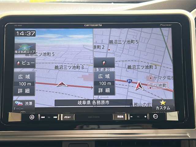 トヨタ シエンタ ハイブリッド ファンベースG 岐阜県 2020(令2)年 2.8万km ブラックマイカ パノラミックビューモニター/トヨタセーフティセンス/9インチナビ/・フルセグテレビ/・Bluetooth/・DVD/CD/・SD/・USB/・HDMI/両側パワースライドドア/ETC/社外ドライブレコーダー/クルーズコントロール/社外アルミホイール/プッシュスタート/スマートキー(スペアキー1本)/ハロゲンヘッドライト/アイドリングストップ