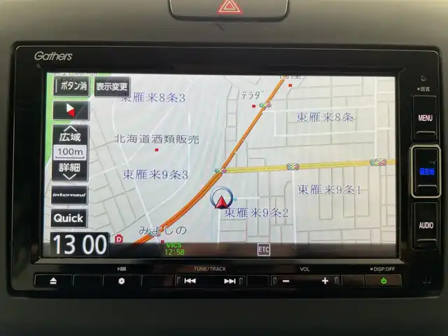 ホンダ フリード G ホンダセンシング 道央・札幌 2021(令3)年 3.3万km クリスタルブラックパール ・４WD /ホンダセンシング/・衝突被害軽減ブレーキ/・レーンキープアシスト/・コンフォートビューパッケージ/・熱線入りフロントウインド/・純正ギャザーズ　ナビ/・Bluetooth/CD/DVD/USB/SD/フルセグTV/・バックカメラ/・両側パワースライドドア/・運転席&助手席シートヒーター/・LEDヘッドライト/アクティブコーナリングライト/・オートライト/・スマートキー/・レーダークルーズコントロール/・横滑り防止装置/・盗難防止装置/・ETC/・アイドリングストップ/・積込スタッドレス社外AW付