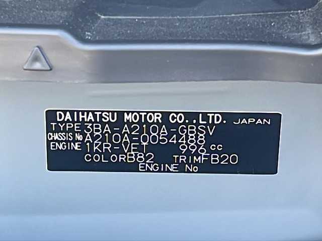 トヨタ ライズ Z 秋田県 2022(令4)年 0.8万km レーザーブルークリスタルシャイン 純正メモリナビ/純正CD/DVD/Bluetooth/フルセグ/バックカメラ/ETC/前後ドライブレコーダー/前席シートヒーター/４WD/純正17インチアルミ/スペアキー