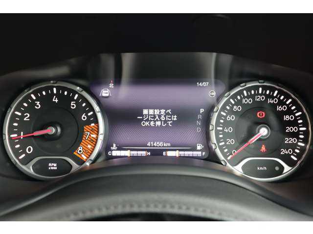 クライスラー・ジープ ジープ レネゲード リミテッド 大分県 2019(令1)年 4.2万km 赤 前面衝突警報/アダプティブクルーズコントロール/ブラインドスポットスポットモニター/LaneSenseTM車線逸脱警報プラス/純正ナビ/CarPlay/地デジ/Bluetooth/バックカメラ/黒革/シートヒーター/パワーシート/純正17インチAW/ETC/社外前後ドライブレコーダー（CS-３２FH）