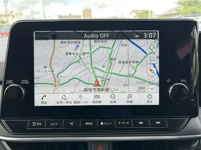 日産 ノート X 静岡県 2022(令4)年 2万km パール 9インチメーカーナビ/・フルセグTV/・Bluetooth接続/・USB入力端子/・AppleCarPlay/・AndroidAuto/プロパイロット/・先行車追従機能/・車線維持機能/・加減速制御/・ナビリンク機能/・標識検知機能/アラウンドビューモニター/BSM/追従クルコン/エマージェンシーブレーキ/スマートルームミラー/電動パーキングブレーキ/オートブレーキホールド/ワイヤレス充電/プッシュスタート/スマートキー/スペアキー/ETC2.0/ドラレコ/LEDオートライト・オートハイビーム/保証書/取扱説明書