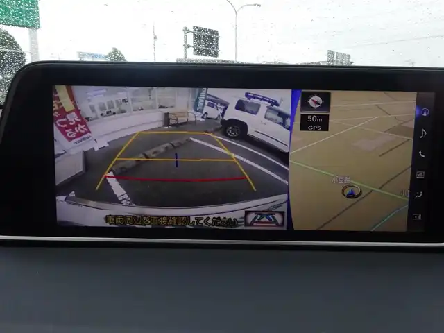 レクサス ＲＸ 200t Fスポーツ 静岡県 2016(平28)年 4.6万km ホワイトノーヴァガラスフレーク 禁煙車/純正ナビ、TV/（CD/DVD/BT/AUX/SD REC/USB/フルセグTV/Blue-ray）/バックカメラ、サイドカメラ/プッシュスタート、スマートキー/シートヒーター/シートクーラー（コンフォーダブルエアシート）/ハンドルヒーター/全席パワーシート（8wayパワーシート）/パワーバックドア/ヘッドアップディスプレイ/オートマチックハイビーム/オートライト/3眼LED/パドルシフト/アダプティブクルーズコントロール/ステアリングリモコン/電子パーキング/オートブレーキホールド/ビルトインETC2.0/レーダー探知機/セーフティシステム/・プリクラッシュセーフティシステム/・レーンキーピングアシスト/・オートマチックハイビーム/・レーダークルーズコントロール/スペアキー、カードキー/保証書・取扱説明書