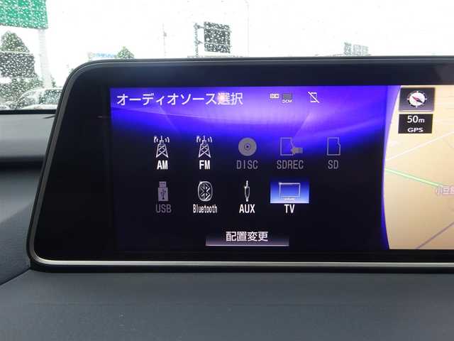 レクサス ＲＸ 200t Fスポーツ 静岡県 2016(平28)年 4.6万km ホワイトノーヴァガラスフレーク 禁煙車/純正ナビ、TV/（CD/DVD/BT/AUX/SD REC/USB/フルセグTV/Blue-ray）/バックカメラ、サイドカメラ/プッシュスタート、スマートキー/シートヒーター/シートクーラー（コンフォーダブルエアシート）/ハンドルヒーター/全席パワーシート（8wayパワーシート）/パワーバックドア/ヘッドアップディスプレイ/オートマチックハイビーム/オートライト/3眼LED/パドルシフト/アダプティブクルーズコントロール/ステアリングリモコン/電子パーキング/オートブレーキホールド/ビルトインETC2.0/レーダー探知機/セーフティシステム/・プリクラッシュセーフティシステム/・レーンキーピングアシスト/・オートマチックハイビーム/・レーダークルーズコントロール/スペアキー、カードキー/保証書・取扱説明書