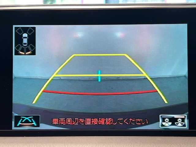 レクサス ＥＳ 300h 宮城県 2021(令3)年 0.8万km レッドマイカクリスタルシャイン 純正SDナビ/CD/DVD/Bluetooth接続/レクサスセーフティーシステムプラス/・プリクラッシュセーフティ/・レーンキープアシスト/・レーダークルーズコントロール/サンルーフ/ブラインドスポットモニター/サンシェード/オートライト/オートマチックハイビーム/コーナーセンサー前後/ステアリングヒーター/パワーシート/エアーシート/シートヒーター/シートメモリー/レザーシート/純正フロアマット/純正ドライブレコーダー/純正ビルドインETC2.0/純正LEDヘッドライト