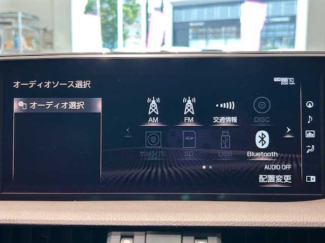 レクサス ＥＳ 300h 宮城県 2021(令3)年 0.8万km レッドマイカクリスタルシャイン 純正SDナビ/CD/DVD/Bluetooth接続/レクサスセーフティーシステムプラス/・プリクラッシュセーフティ/・レーンキープアシスト/・レーダークルーズコントロール/サンルーフ/ブラインドスポットモニター/サンシェード/オートライト/オートマチックハイビーム/コーナーセンサー前後/ステアリングヒーター/パワーシート/エアーシート/シートヒーター/シートメモリー/レザーシート/純正フロアマット/純正ドライブレコーダー/純正ビルドインETC2.0/純正LEDヘッドライト