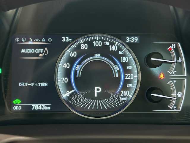 レクサス ＥＳ 300h 宮城県 2021(令3)年 0.8万km レッドマイカクリスタルシャイン 純正SDナビ/CD/DVD/Bluetooth接続/レクサスセーフティーシステムプラス/・プリクラッシュセーフティ/・レーンキープアシスト/・レーダークルーズコントロール/サンルーフ/ブラインドスポットモニター/サンシェード/オートライト/オートマチックハイビーム/コーナーセンサー前後/ステアリングヒーター/パワーシート/エアーシート/シートヒーター/シートメモリー/レザーシート/純正フロアマット/純正ドライブレコーダー/純正ビルドインETC2.0/純正LEDヘッドライト