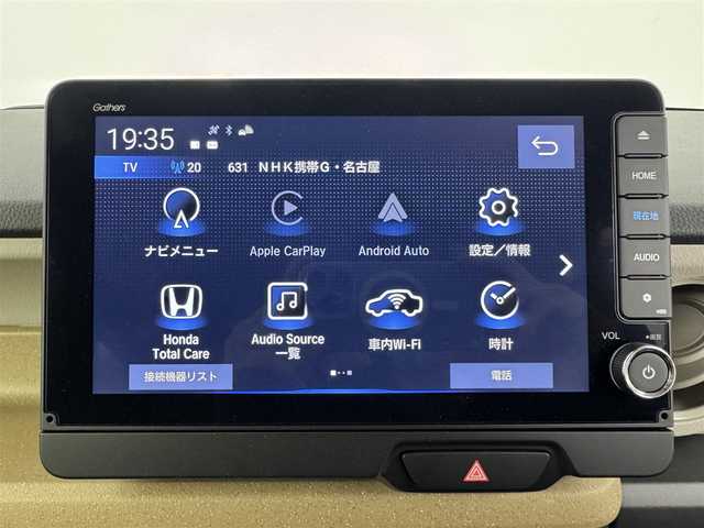 ホンダ Ｎ ＢＯＸ ファッションスタイル 愛知県 2023(令5)年 0.9万km 黄 ホンダセンシング/　　・衝突軽減ブレーキ/　　・誤発進抑制機能/　　・歩行者事故低減ステアリング/　　・路外逸脱抑制機能/　　・アダプティブクルーズコントロール/　　・車線維持支援システム/　　・先行発進お知らせ機能/　　・標識認識機能/9インチホンダコネクトナビ/　　・CD/DVD/BT/フルセグ/バックカメラ/ビルトインETC/両側パワースライドドア/サンシェード/ステアリングリモコン/シートヒーター（前席）/チップアップシート（後席）/シートバックテーブル/純正ホイールキャップ/純正LEDヘッドライト