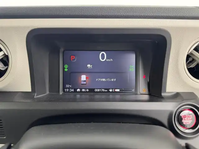 ホンダ Ｎ ＢＯＸ ファッションスタイル 愛知県 2023(令5)年 0.9万km 黄 ホンダセンシング/　　・衝突軽減ブレーキ/　　・誤発進抑制機能/　　・歩行者事故低減ステアリング/　　・路外逸脱抑制機能/　　・アダプティブクルーズコントロール/　　・車線維持支援システム/　　・先行発進お知らせ機能/　　・標識認識機能/9インチホンダコネクトナビ/　　・CD/DVD/BT/フルセグ/バックカメラ/ビルトインETC/両側パワースライドドア/サンシェード/ステアリングリモコン/シートヒーター（前席）/チップアップシート（後席）/シートバックテーブル/純正ホイールキャップ/純正LEDヘッドライト
