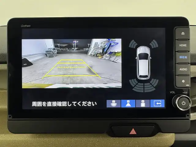 ホンダ Ｎ ＢＯＸ ファッションスタイル 愛知県 2023(令5)年 0.9万km 黄 ホンダセンシング/　　・衝突軽減ブレーキ/　　・誤発進抑制機能/　　・歩行者事故低減ステアリング/　　・路外逸脱抑制機能/　　・アダプティブクルーズコントロール/　　・車線維持支援システム/　　・先行発進お知らせ機能/　　・標識認識機能/9インチホンダコネクトナビ/　　・CD/DVD/BT/フルセグ/バックカメラ/ビルトインETC/両側パワースライドドア/サンシェード/ステアリングリモコン/シートヒーター（前席）/チップアップシート（後席）/シートバックテーブル/純正ホイールキャップ/純正LEDヘッドライト