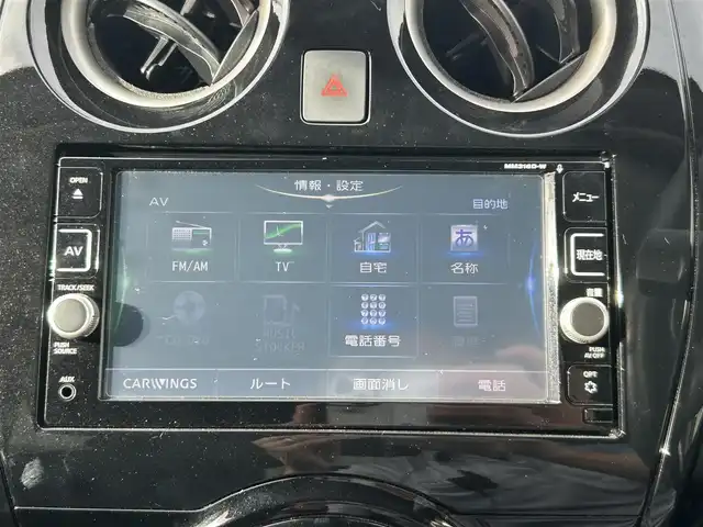 日産 ノート e－パワー X 福島県 2017(平29)年 1.8万km オリーブグリーン 純正ナビ/（CD/DVD/SD/AM/FM）/フルセグTV/デジタルインナーミラー/アラウンドビューモニター(ミラー)/LEDオートライト/コーナーセンサー/衝突被害軽減ブレーキ/車線逸脱防止/前後ドライブレコーダー/プッシュスタート/ETC/ドアバイザー/純正フロアマット