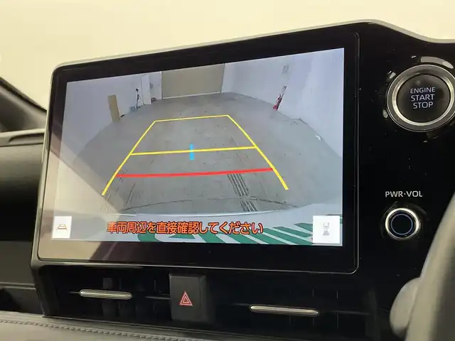 トヨタ ヴォクシー S－Z 宮城県 2022(令4)年 3.3万km ホワイトパールクリスタルシャイン 純正１０型コネクトナビ　/１４型フリップダウンモニター　/プロジェクター式三眼ＬＥＤヘッドランプ　/デジタルインナーミラー　/ドライビングサポートＰＫＧ　/ＨＵＤ　/アダプティブクルーズコントロール/プリクラッシュセーフティ/レーントレーシングアシスト/オートマチックハイビーム/クリアランスソナー/フルセグＴＶ　/ＣＤ／ＤＶＤプレーヤー/ＨＤＭＩ入力　/Bluetoothオーディオ/前後ドライブレコーダー/ETC2.0/禁煙