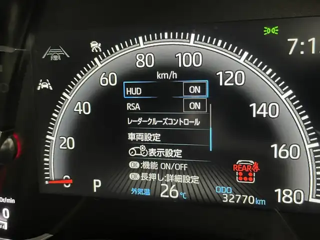 トヨタ ヴォクシー S－Z 宮城県 2022(令4)年 3.3万km ホワイトパールクリスタルシャイン 純正１０型コネクトナビ　/１４型フリップダウンモニター　/プロジェクター式三眼ＬＥＤヘッドランプ　/デジタルインナーミラー　/ドライビングサポートＰＫＧ　/ＨＵＤ　/アダプティブクルーズコントロール/プリクラッシュセーフティ/レーントレーシングアシスト/オートマチックハイビーム/クリアランスソナー/フルセグＴＶ　/ＣＤ／ＤＶＤプレーヤー/ＨＤＭＩ入力　/Bluetoothオーディオ/前後ドライブレコーダー/ETC2.0/禁煙
