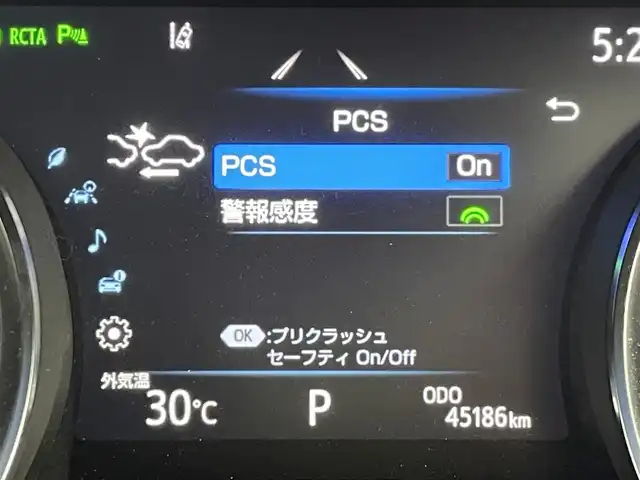 トヨタ カムリ WS 群馬県 2019(平31)年 4.6万km アティチュードブラックマイカ TRDフルエアロ/ブラインドスポットモニター/リヤクロストラフィックオートブレーキ/＝＝＝＝＝＝＝＝/純正8インチディスプレイナビ/・フルセグ/DVD/Blu-ray/CD/USB/・Bluetooth/AM/FM/Bluetooth/＝＝＝＝＝＝＝＝/ハーフレザーシート(運転席パワーシート)/パドルシフト/Toyota Safety Sense/・プリクラッシュセーフティ(歩行者検知機能付衝突回避支援タイプ/ミリ波レーダー＋単眼カメラ方式)/・レーンディパーチャーアラート/・オートマチックハイビーム/・レーダークルーズコントロール(全車速追従機能付)/インテリジェントクリアランスソナー/ETC2.0