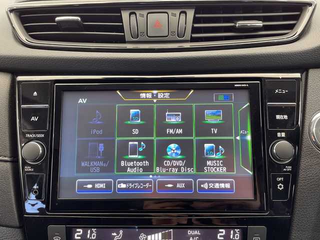 日産 エクストレイル ハイブリッド 20Xi 栃木県 2019(平31)年 8.1万km ダークメタルグレー ワンオーナー/ＳＤナビ/（ＣＤ／ＤＶＤ／フルセグＴＶ）/全方位カメラ/プロパイロット/ドライブレコーダー/シートヒーター/オートライト/横滑り防止装置/スマートキー/プッシュスタート/ステアリングスイッチ/電動格納ミラー/純正アルミホイール/純正フロアマット