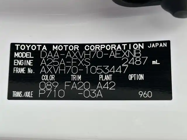 トヨタ カムリ G 茨城県 2019(令1)年 4.5万km プラチナホワイトパールマイカ モデリスタフルエアロ/メーカーOPナビ/　(AM/FM/BT)/JBLサウンド/フルセグ/バックカメラ/レーダークルーズコントロール/純正ドライブレコーダー/ビルドインETC2.0/サンルーフ/パワーシート/パワーバックドア/純正フロアマット/純正ドアバイザー/プッシュスタート/LEDヘッドライト/純正アルミホイール