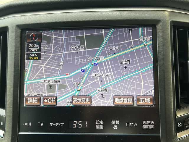 トヨタ クラウン ハイブリッド 静岡県 2015(平27)年 8.4万km ブラック 純正ナビ/AM/FM/CD/DVD/HDD/USB/Bluetooth/フルセグ/主要装備/・全方位カメラ　/・クルーズコントロール　/・サンルーフ　/・ＥＴＣ　/・エアーシート　/・シートヒーター　/・コーナーセンサー　/・ハンドルヒーター　/・ドライブレコーダー　/・アイドリングストップ　/・テレスコ　/・レーダー探知機　/・純正アルミホイール/・スマートキー/・純正フロアマット/・レザーシート/・スタリングリモコン/・プッシュスタート