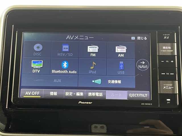 スズキ スペーシア カスタム HYBRID XS ターボ 埼玉県 2020(令2)年 4.2万km ブルーイッシュブラックパール3 全方位カメラ/両側パワースライドドア/運転席シートヒーター/社外ナビ/社外前後ドライブレコーダー/クルーズコントロール/サーキュレーター/プリクラッシュセーフティ/ヘッドアップディスプレイ/レーンキープアシスト/横滑り防止装置/衝突軽減ブレーキ/パドルシフト/LEDヘッドライト/社外フロアマット/純正アルミホイール