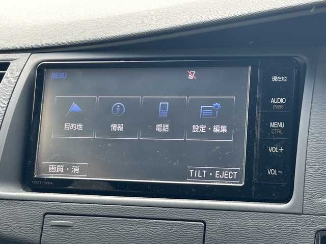 トヨタ アイシス プラタナ Vセレクション 富山県 2015(平27)年 8.2万km ブラック 純正ナビ/Bluetooth/フルセグTV/バックカメラ/社外エアロ/社外マフラー/社外ダウンサス/後付けコーナーセンサー/片側パワースライドドア/オートライト/オートエアコン/スマートキー/ウィンカーミラー/冬タイヤホイール積込/社外19インチホイール