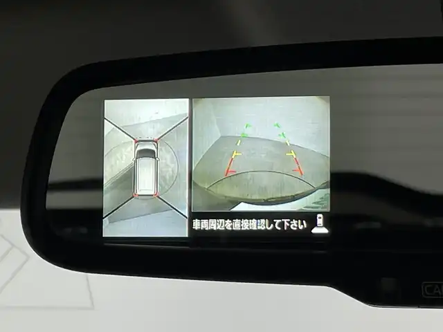 日産 デイズ ルークス ハイウェイスターX 新潟県 2014(平26)年 9.3万km モカブラウンP 純正ディーラーOPナビ/片側パワースライドドア/プッシュスタート/HIDヘッドライト/フルセグTV/ベンチシート/社外14インチAW