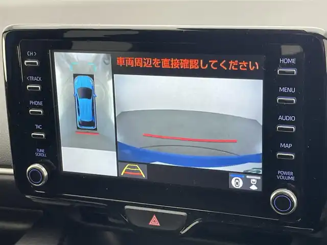 トヨタ ヤリス ハイブリッド Z 愛知県 2020(令2)年 5.6万km ブラック/シアンメタリック 純正8インチディスプレイオーディオ/ディーラーオプション１６インチアルミホイール/トヨタセーフティセンス/Miracast/ブラインドスポットモニター/アラウンドビューモニター/シートヒーター/レーダークルーズコントロール/ETC２．０/ドライブレコーダー/コーナーセンサー/フルセグTV/LEDオートライト/カーテンエアバック/衝突被害軽減ブレーキ/純正フロアマット/禁煙車