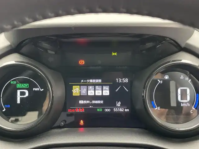 トヨタ ヤリス ハイブリッド Z 愛知県 2020(令2)年 5.6万km ブラック/シアンメタリック 純正8インチディスプレイオーディオ/ディーラーオプション１６インチアルミホイール/トヨタセーフティセンス/Miracast/ブラインドスポットモニター/アラウンドビューモニター/シートヒーター/レーダークルーズコントロール/ETC２．０/ドライブレコーダー/コーナーセンサー/フルセグTV/LEDオートライト/カーテンエアバック/衝突被害軽減ブレーキ/純正フロアマット/禁煙車