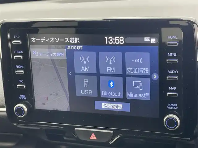 トヨタ ヤリス ハイブリッド Z 愛知県 2020(令2)年 5.6万km ブラック/シアンメタリック 純正8インチディスプレイオーディオ/ディーラーオプション１６インチアルミホイール/トヨタセーフティセンス/Miracast/ブラインドスポットモニター/アラウンドビューモニター/シートヒーター/レーダークルーズコントロール/ETC２．０/ドライブレコーダー/コーナーセンサー/フルセグTV/LEDオートライト/カーテンエアバック/衝突被害軽減ブレーキ/純正フロアマット/禁煙車