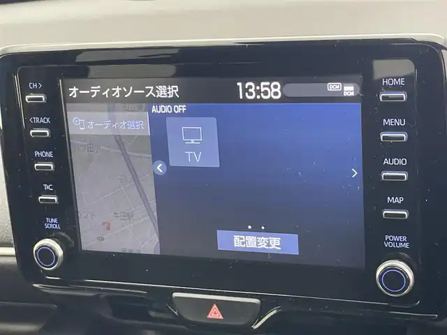 トヨタ ヤリス ハイブリッド Z 愛知県 2020(令2)年 5.6万km ブラック/シアンメタリック 純正8インチディスプレイオーディオ/ディーラーオプション１６インチアルミホイール/トヨタセーフティセンス/Miracast/ブラインドスポットモニター/アラウンドビューモニター/シートヒーター/レーダークルーズコントロール/ETC２．０/ドライブレコーダー/コーナーセンサー/フルセグTV/LEDオートライト/カーテンエアバック/衝突被害軽減ブレーキ/純正フロアマット/禁煙車