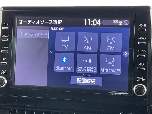 トヨタ カローラ クロス ハイブリッド Z 愛知県 2023(令5)年 1.3万km アティチュードブラックマイカ 禁煙車/ワンオーナー/純正9インチディスプレイオーディオ/（AM/FM/USB/Bluetooth/フルセグTV）/バックカメラ/調光パノラマルーフ/モデリスタエアロ/AC100V電源/トヨタセーフティセンス/・プリクラッシュセーフティ/・レーダークルーズコントロール（全車速追従機能付き）/・レーントレーシングアシスト/・ロードサインアシスト/・オートマチックハイビーム/・プロアクティブドライビングアシスト/・パーキングサポートブレーキ/・ブラインドスポットモニター/ETC/ドライブレコーダー/シートヒーター/ハーフレザーシート/パワーシート/パワーバックドア/純正18インチアルミホイール/スマートキー/スペアキー1本/プッシュスタート/LEDヘッドライト/フロントフォグランプ/オートライト/フロアマット/横滑り防止装置/電子パーキングブレーキ/オートホールド/電動格納ミラー