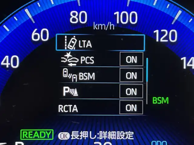 トヨタ カローラ クロス ハイブリッド Z 愛知県 2023(令5)年 1.3万km アティチュードブラックマイカ 禁煙車/ワンオーナー/純正9インチディスプレイオーディオ/（AM/FM/USB/Bluetooth/フルセグTV）/バックカメラ/調光パノラマルーフ/モデリスタエアロ/AC100V電源/トヨタセーフティセンス/・プリクラッシュセーフティ/・レーダークルーズコントロール（全車速追従機能付き）/・レーントレーシングアシスト/・ロードサインアシスト/・オートマチックハイビーム/・プロアクティブドライビングアシスト/・パーキングサポートブレーキ/・ブラインドスポットモニター/ETC/ドライブレコーダー/シートヒーター/ハーフレザーシート/パワーシート/パワーバックドア/純正18インチアルミホイール/スマートキー/スペアキー1本/プッシュスタート/LEDヘッドライト/フロントフォグランプ/オートライト/フロアマット/横滑り防止装置/電子パーキングブレーキ/オートホールド/電動格納ミラー