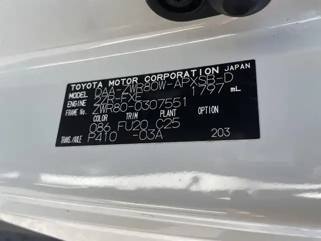 トヨタ ノア ハイブリッド Si ダブルバイビー 福島県 2018(平30)年 5.3万km ラグジュアリーホワイトパールクリスタルシャインガラスフレーク 両側パワースライドドア /バックカメラ/フルセグテレビ/Bluetooth接続/レーンアシスト /クルーズコントロール/レザー調シートカバー/純正16インチAW/プッシュスタート/保証書/取説書/ワンオーナー