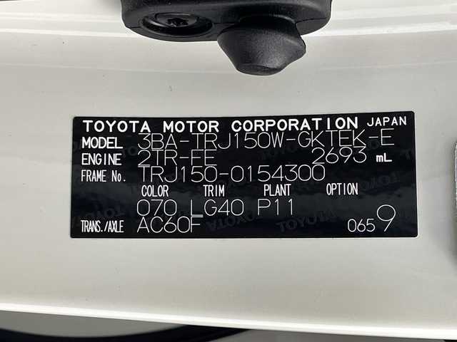 トヨタ ランドクルーザー プラド TX Lパッケージ マットブラED 岐阜県 2022(令4)年 3.8万km ホワイトパールクリスタルシャイン サンルーフ/純正9インチSDナビ/・フルセグ/BT/CD/DVD/本革シート【ベージュ】/トヨタセーフティセンス/前席シートヒーター/エアシート/ルーフレール/防眩インナーミラー/前後ドライブレコーダー/ステアリングスイッチ/スマートキー/ビルトインETC/スマートキー/LEDヘッドライト/フォグランプ