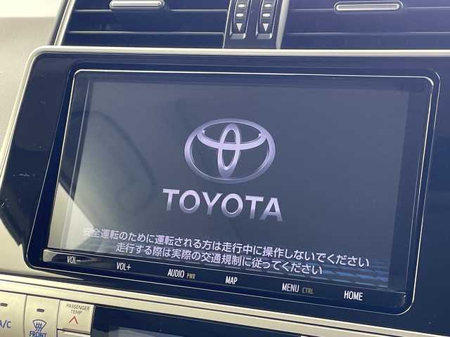 トヨタ ランドクルーザー プラド TX Lパッケージ マットブラED 岐阜県 2022(令4)年 3.8万km ホワイトパールクリスタルシャイン サンルーフ/純正9インチSDナビ/・フルセグ/BT/CD/DVD/本革シート【ベージュ】/トヨタセーフティセンス/前席シートヒーター/エアシート/ルーフレール/防眩インナーミラー/前後ドライブレコーダー/ステアリングスイッチ/スマートキー/ビルトインETC/スマートキー/LEDヘッドライト/フォグランプ