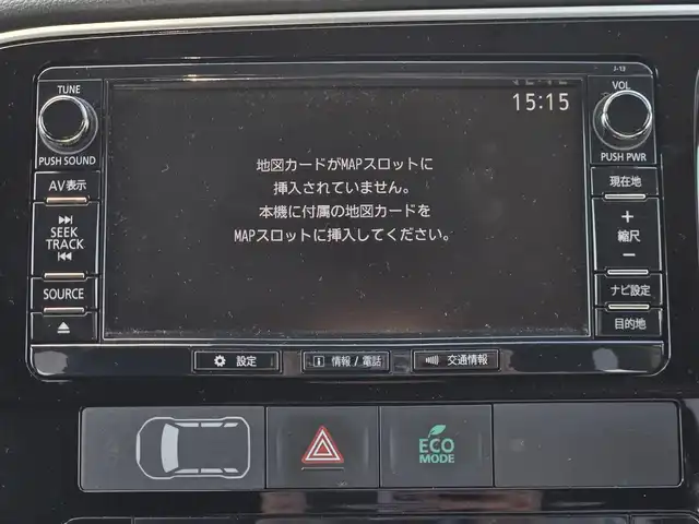 三菱 アウトランダー ＰＨＥＶ G ナビパッケージ 鹿児島県 2015(平27)年 8.1万km シルキーホワイト マルチアラウンドモニター　/レーダークルーズコントロール　/Ｄ＋Ｎ席シートヒーター　/Ｄ席パワーシート　/パワーバックドア　/ＦＣＭブレーキアシスト　/ステアリングヒーター　/社外レーダー　/１００Ｖ充電/純正SDナビ(J-13)/Bluetoothオーディオ/フルセグテレビ/前後コーナーセンサー/横滑り防止装置/レーンキープアシスト/社外前後ドライブレコーダー/ビルトインETC/プッシュスタート/スマートキー/エアバック(W+サイド)