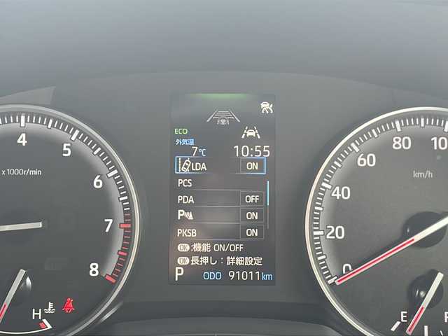 トヨタ ノア G 鹿児島県 2022(令4)年 9.1万km アティチュードブラックマイカ 8人乗り 純正ナビ バックC Bluetooth再生 両側電動スライドドア ビルドインETC2.0 USBポート レーダークルーズコントロール オートLEDヘッドライト 純正16インチAW フロアマット オート電動格納ドアミラー スマートキー