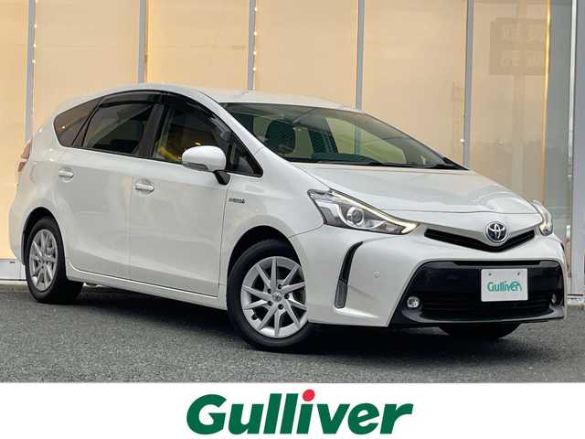 トヨタ プリウス α S 福岡県 2015(平27)年 7万km ホワイトパールクリスタルシャイン 社外ECLIPSE７インチナビ/　（AM/FM/CD/DVD/SD/SDREC/BT/フルセグ/バック）/ミラー一体型ドライブレコーダー（前後）/ワンオーナー/コーナーセンサー（前）/ETC/純正ドアバイザー/電格ミラー/ステアリングリモコン/フォグランプ/プッシュスタート/純正マット/オートライト