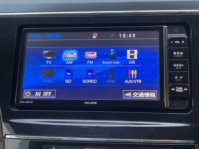 トヨタ プリウス α S 福岡県 2015(平27)年 7万km ホワイトパールクリスタルシャイン 社外ECLIPSE７インチナビ/　（AM/FM/CD/DVD/SD/SDREC/BT/フルセグ/バック）/ミラー一体型ドライブレコーダー（前後）/ワンオーナー/コーナーセンサー（前）/ETC/純正ドアバイザー/電格ミラー/ステアリングリモコン/フォグランプ/プッシュスタート/純正マット/オートライト