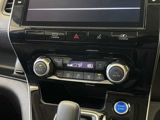 日産 セレナ e－パワー ハイウェイスター V 宮崎県 2020(令2)年 2.5万km インペリアルアンバーP 禁煙車/純正9型SDナビ(MM520D-L)/フルセグTV/CD/DVD/Bluetooth/アラウンドビューモニター/スマートキー　スペア1本/プロパイロット/エマージェンシーブレーキ/コーナーセンサー/ブラインドスポット/両側パワスラ/デジタルインナーミラー/USBポート/純正LEDオートライト/純正オートハイビーム/純正フロアマット/純正16インチアルミホイル/ステアリングスイッチ/プッシュスタート/ドラレコ前後/ETC