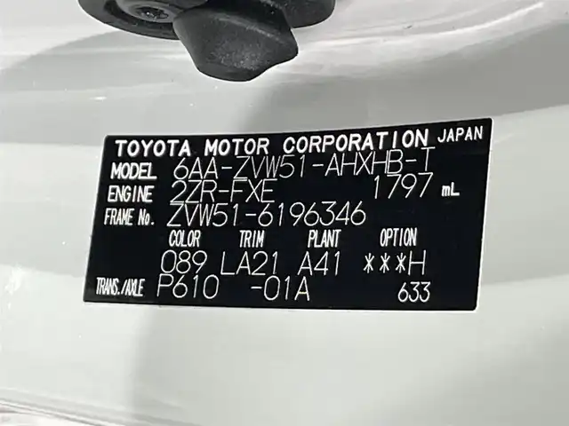 トヨタ プリウス A プレミアム　ツーリングセレ 愛知県 2021(令3)年 8.4万km プラチナホワイトパールマイカ 純正９インチナビ　/（AM/FM/DISC/フルセグTV/SD/Bluetooth)/モデリスタフルエアロ　/ワイヤレス充電　/トヨタセーフティセンス　/　　-衝突軽減ブレーキ/　　-レーンキープアシスト/　　-オートマチックハイビーム/　　-レーダークルーズコントロール/ＡＣ１００Ｖ　/インテリジェントパーキングアシスト/シートヒーター/エアシート　/ビルトインＥＴＣ　/バックカメラ/ブラインドスポットモニター　/デジタルインナーミラー　/ヘッドアップディスプレイ/クリアランスソナー/ＬＥＤヘッドライト/LEDフォグランプ/パワーシート/ドライブレコーダー/純正フロアマット/黒レザーシート