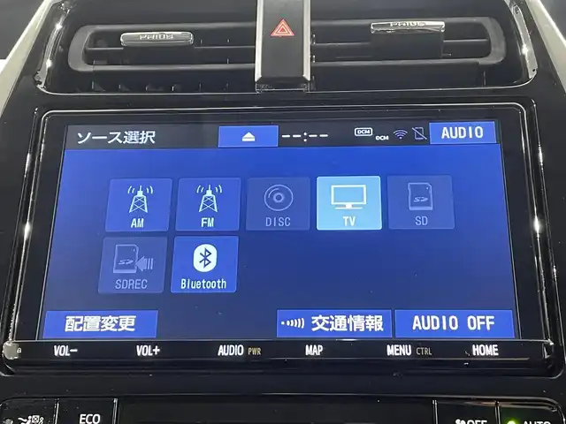 トヨタ プリウス A プレミアム　ツーリングセレ 愛知県 2021(令3)年 8.4万km プラチナホワイトパールマイカ 純正９インチナビ　/（AM/FM/DISC/フルセグTV/SD/Bluetooth)/モデリスタフルエアロ　/ワイヤレス充電　/トヨタセーフティセンス　/　　-衝突軽減ブレーキ/　　-レーンキープアシスト/　　-オートマチックハイビーム/　　-レーダークルーズコントロール/ＡＣ１００Ｖ　/インテリジェントパーキングアシスト/シートヒーター/エアシート　/ビルトインＥＴＣ　/バックカメラ/ブラインドスポットモニター　/デジタルインナーミラー　/ヘッドアップディスプレイ/クリアランスソナー/ＬＥＤヘッドライト/LEDフォグランプ/パワーシート/ドライブレコーダー/純正フロアマット/黒レザーシート