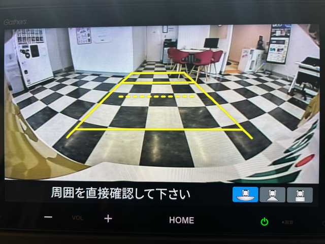 ホンダ Ｎ ＢＯＸ ファッションスタイル 岐阜県 2023(令5)年 0.3万km 黄 純正8インチディスプレイオーディオ/・Bluetooh/・AppleCarPlay/・AndroidAuto/・USB/両側パワースライドドア/左右独立式リアセンターアームレスト/コンビニフック付シートバックテーブル(運転席＆助手席)/オートリトラミラー/ETC2.0/前後純正ドライブレコーダー/ホンダセンシング/・アダプティブクルーズコントロール/・衝突軽減ブレーキ/・車線維持支援システム(LKAS)/・路外逸脱抑制機能/・パーキングセンサーシステム/・誤発進抑制機能/・後方誤発進抑制機能/先行車発進お知らせ機能/標識認識機能/LEDヘッドライト/・オートハイビーム/ステアリングスイッチ/ECONスイッチ/・アイドリングストップ/後席チップアップスライド機構/D+N席シートヒーター/電子制御パーキングブレーキ/オートブレーキホールド機能/プッシュスタート/スマートキー/スペアキー/取扱説明書/保証書