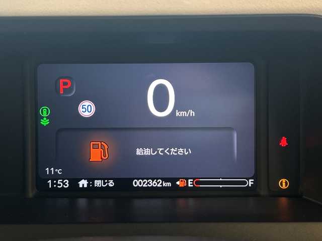 ホンダ Ｎ ＢＯＸ ファッションスタイル 岐阜県 2023(令5)年 0.3万km 黄 純正8インチディスプレイオーディオ/・Bluetooh/・AppleCarPlay/・AndroidAuto/・USB/両側パワースライドドア/左右独立式リアセンターアームレスト/コンビニフック付シートバックテーブル(運転席＆助手席)/オートリトラミラー/ETC2.0/前後純正ドライブレコーダー/ホンダセンシング/・アダプティブクルーズコントロール/・衝突軽減ブレーキ/・車線維持支援システム(LKAS)/・路外逸脱抑制機能/・パーキングセンサーシステム/・誤発進抑制機能/・後方誤発進抑制機能/先行車発進お知らせ機能/標識認識機能/LEDヘッドライト/・オートハイビーム/ステアリングスイッチ/ECONスイッチ/・アイドリングストップ/後席チップアップスライド機構/D+N席シートヒーター/電子制御パーキングブレーキ/オートブレーキホールド機能/プッシュスタート/スマートキー/スペアキー/取扱説明書/保証書