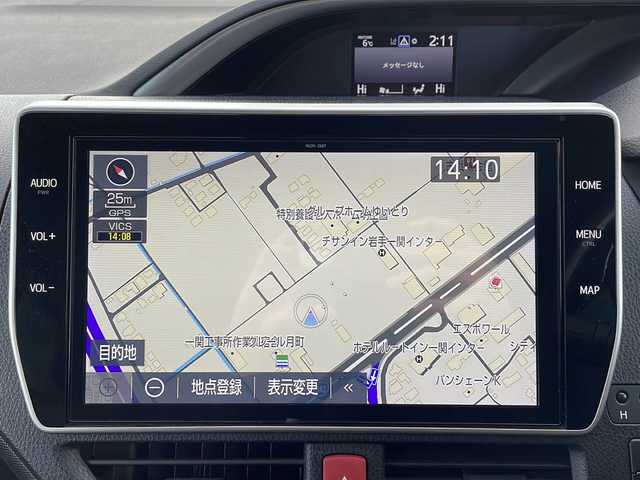 トヨタ ヴォクシー ZS 煌Ⅱ 岩手県 2019(令1)年 7.5万km ブラック 純正10インチナビ(CD/DVD/SD/ラジオ/BT)/純正フリップダウンモニター/フルセグテレビ/バックカメラ/両側パワースライドドア/プリクラッシュセーフティ/レーンディパチャーアラート/オートマチックハイビーム/クルーズコントロール/ビルトインETC/横滑り防止機能/コーナーセンサー/アイドリングストップ/プッシュスタート/スマートキー/ステアリングスイッチ/2列目サンシェード/純正16inアルミホイール/電動格納ミラー/ウィンカーミラー/ドアバイザー