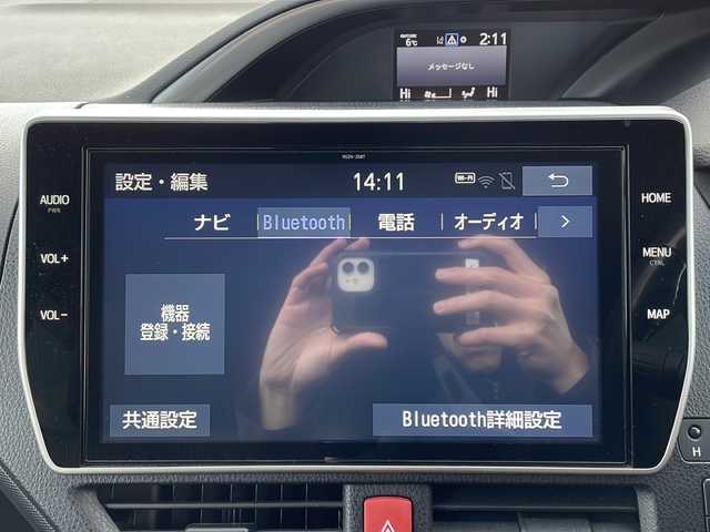 トヨタ ヴォクシー ZS 煌Ⅱ 岩手県 2019(令1)年 7.5万km ブラック 純正10インチナビ(CD/DVD/SD/ラジオ/BT)/純正フリップダウンモニター/フルセグテレビ/バックカメラ/両側パワースライドドア/プリクラッシュセーフティ/レーンディパチャーアラート/オートマチックハイビーム/クルーズコントロール/ビルトインETC/横滑り防止機能/コーナーセンサー/アイドリングストップ/プッシュスタート/スマートキー/ステアリングスイッチ/2列目サンシェード/純正16inアルミホイール/電動格納ミラー/ウィンカーミラー/ドアバイザー